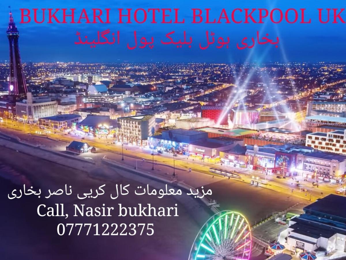 Bukhari Hotel Blackpool Luaran gambar